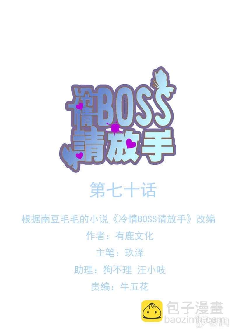 宁为玉碎
