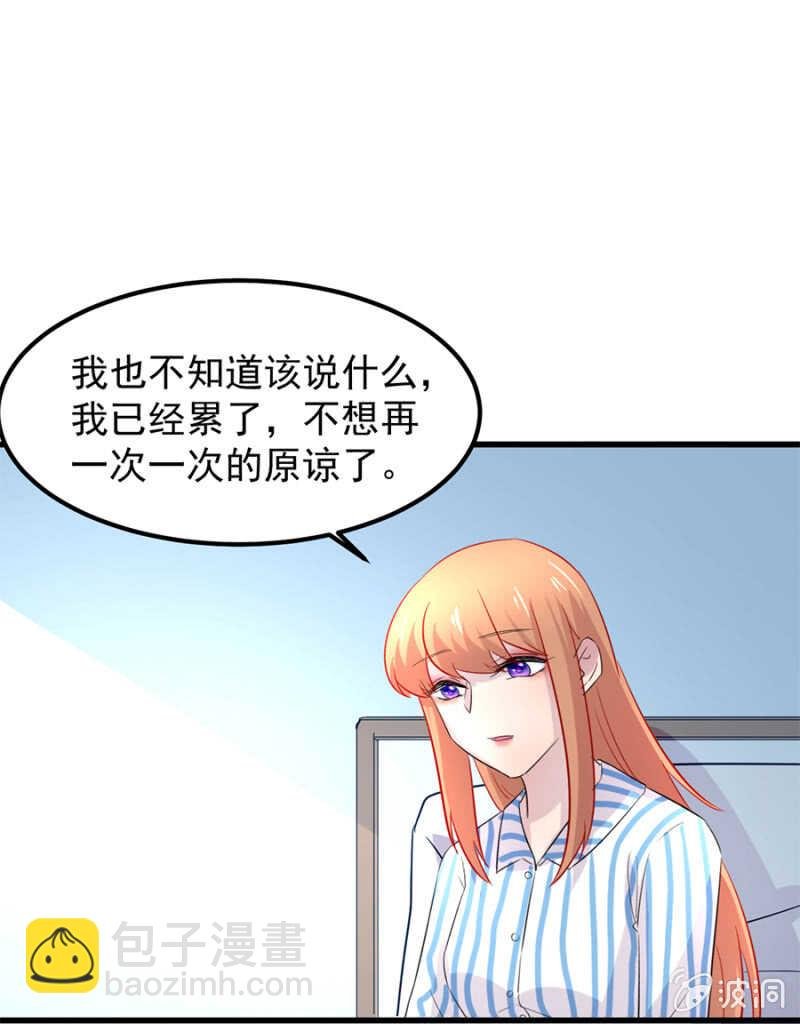宁为玉碎