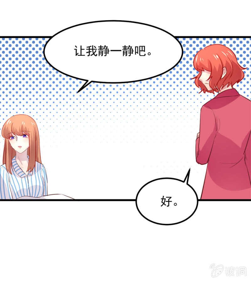 宁为玉碎