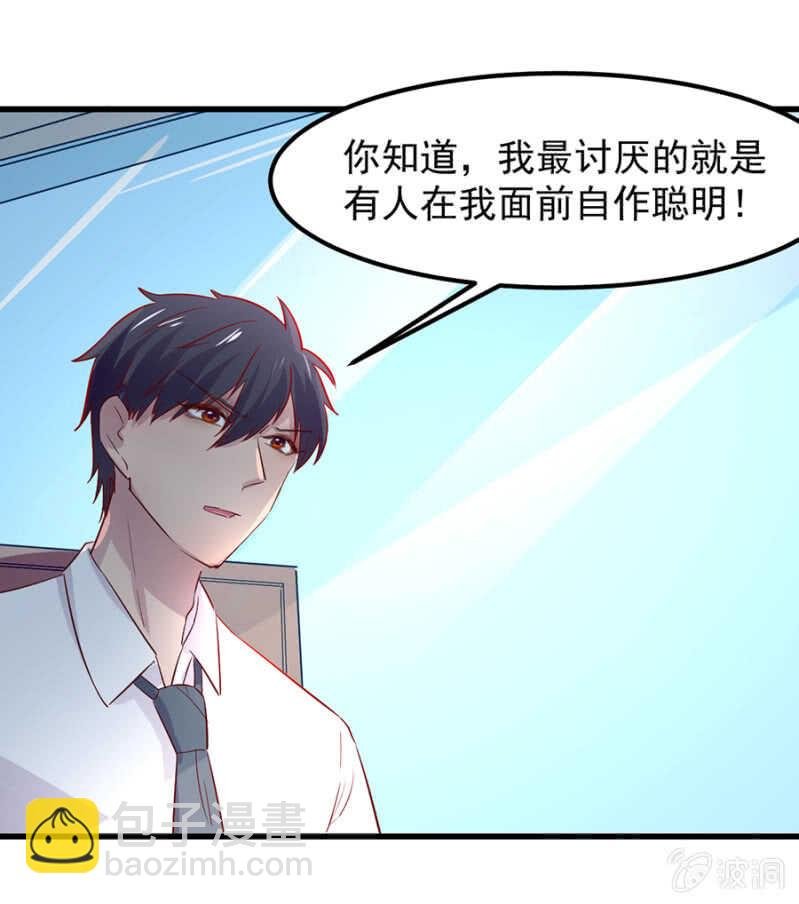 宁为玉碎