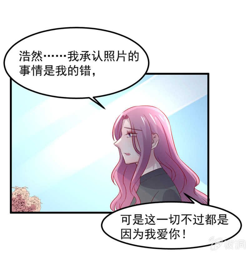 宁为玉碎