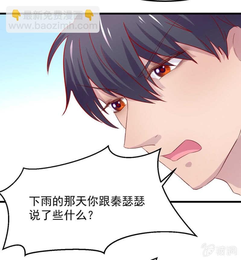宁为玉碎