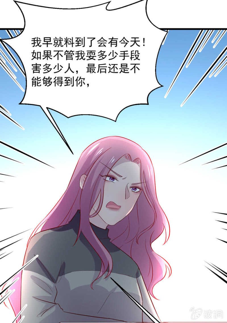 宁为玉碎