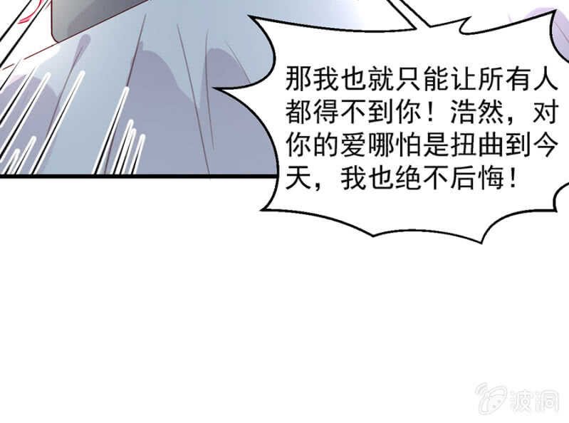 宁为玉碎
