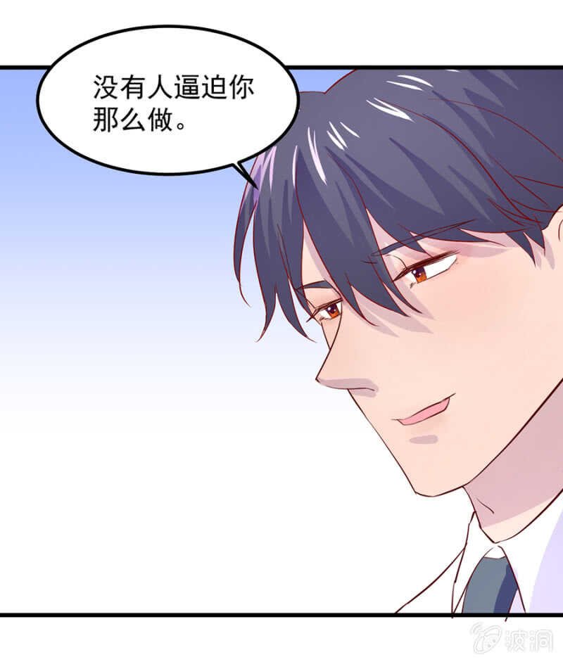 宁为玉碎