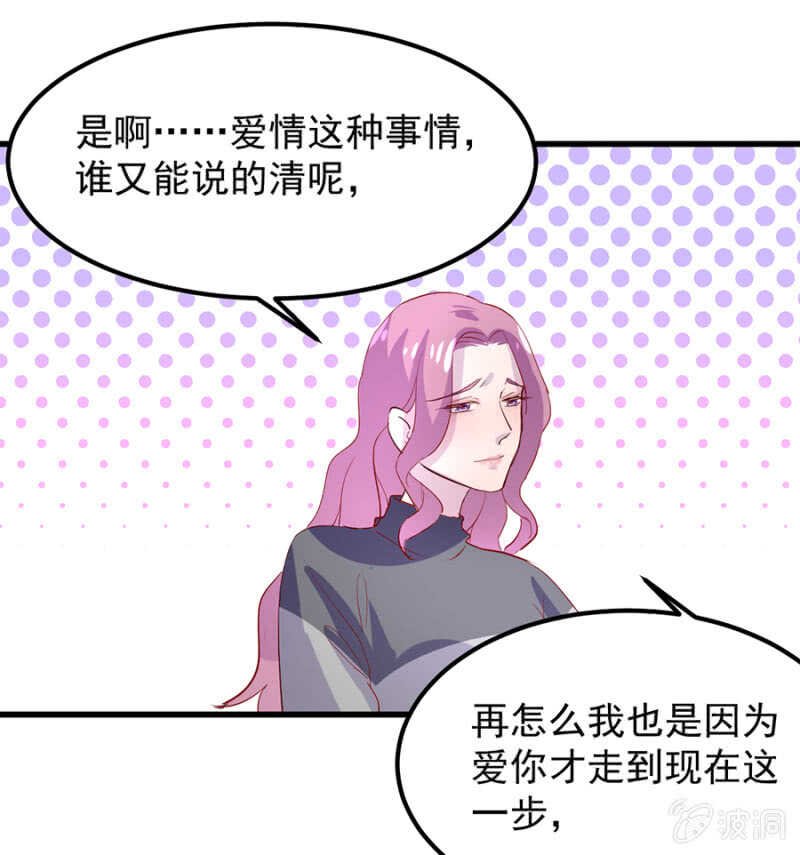 宁为玉碎
