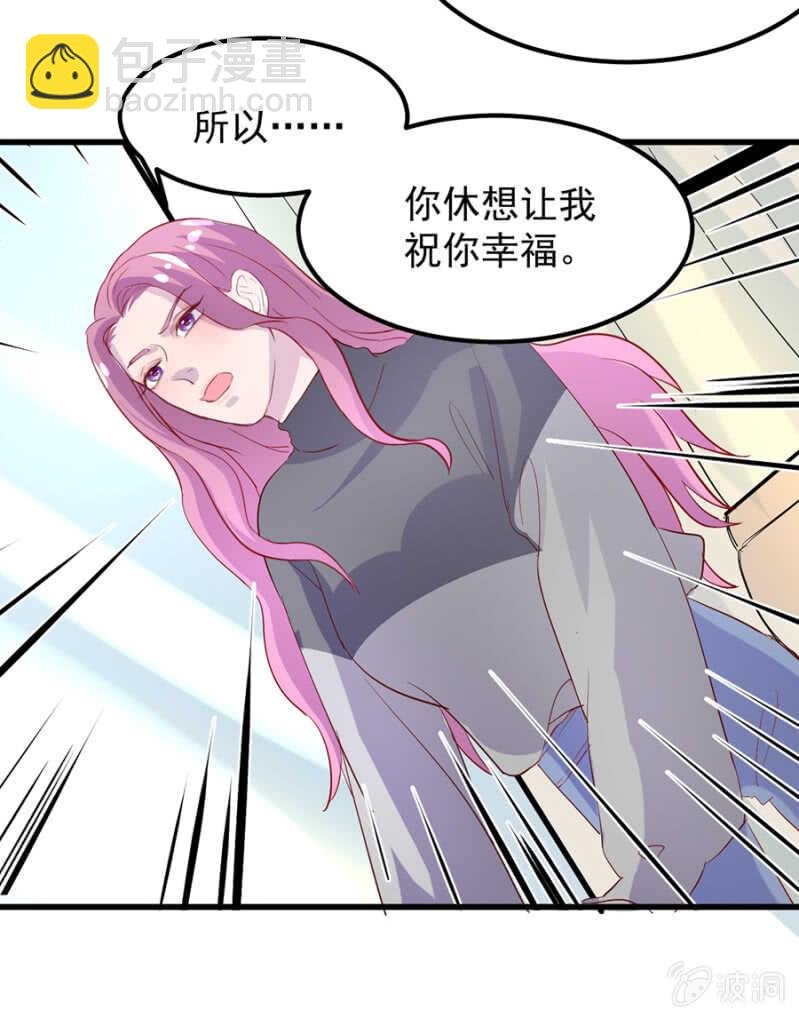 宁为玉碎