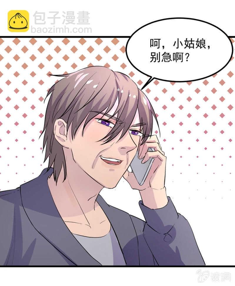宁为玉碎