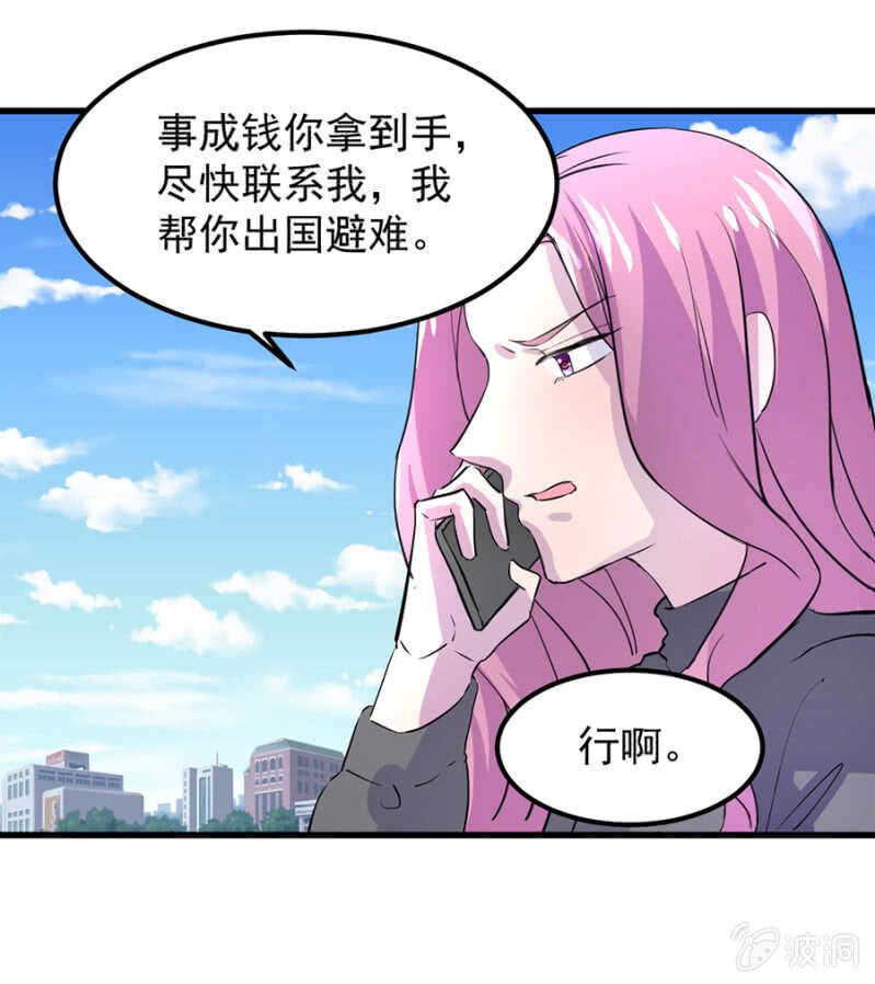 宁为玉碎