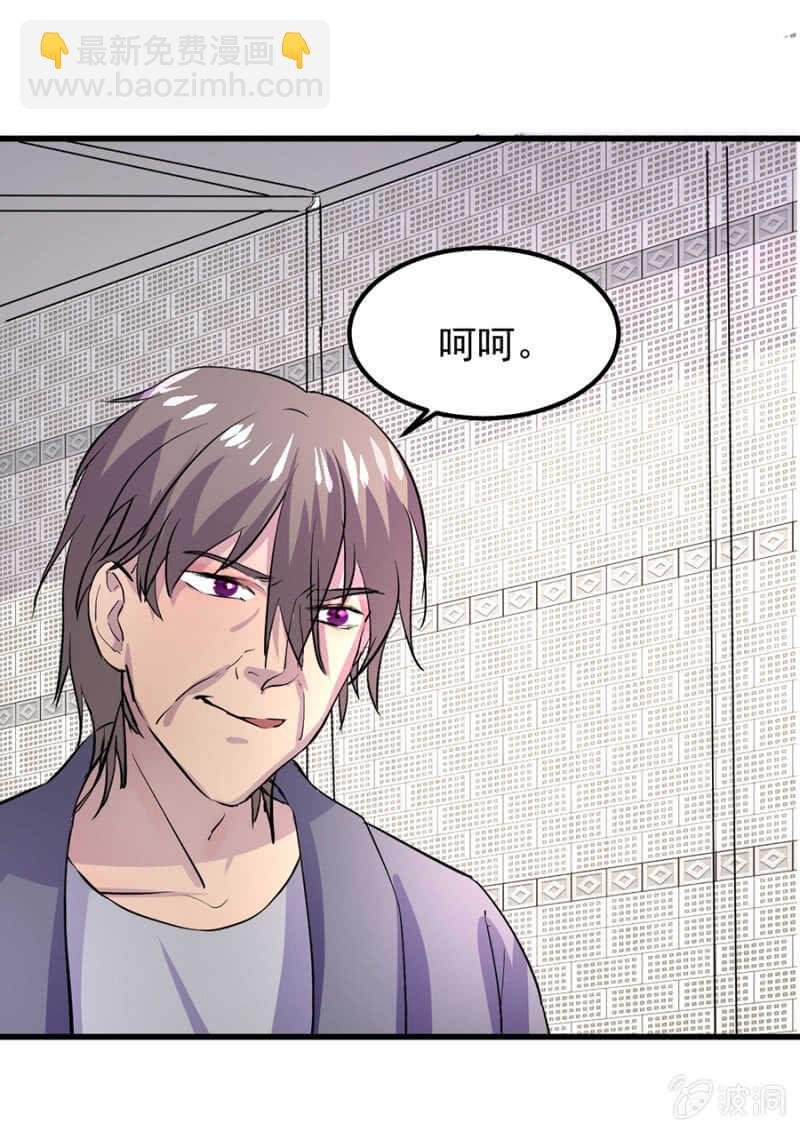 宁为玉碎