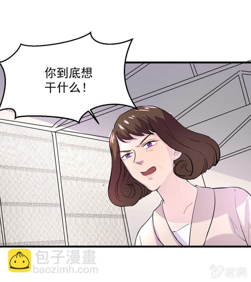 宁为玉碎