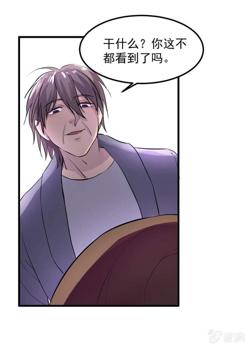 宁为玉碎