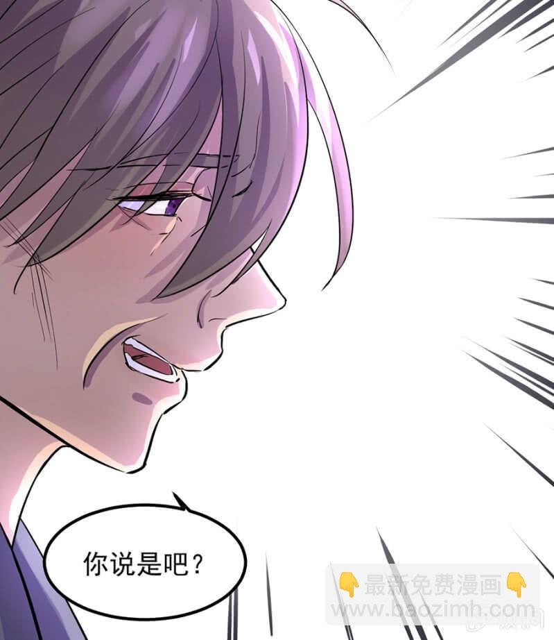 宁为玉碎