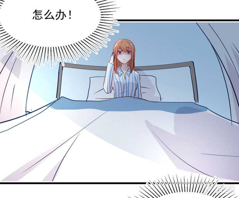 妈妈有危险