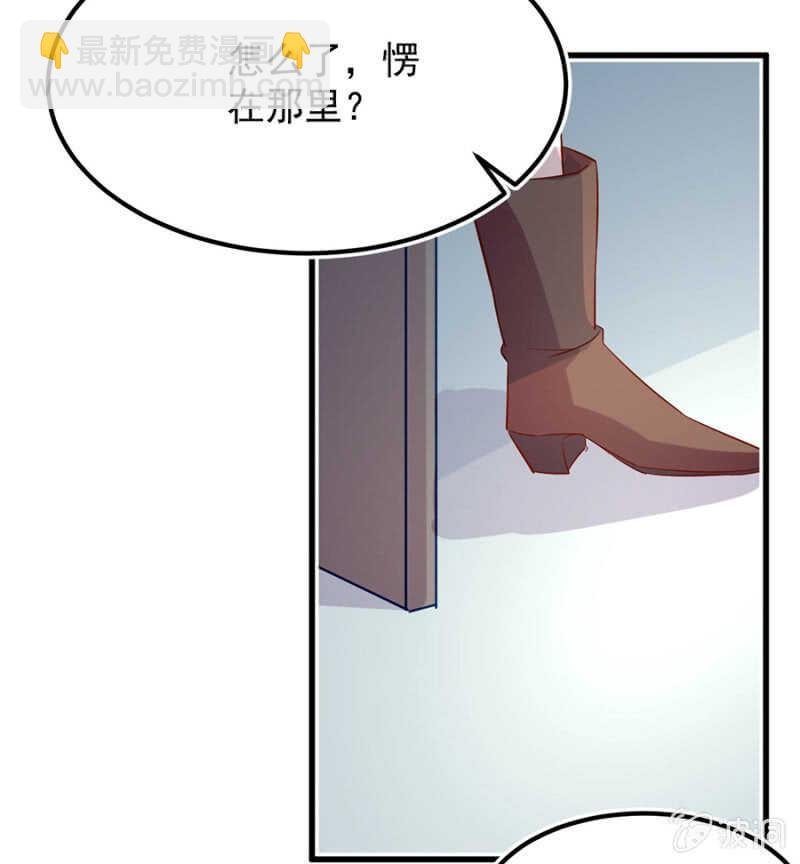 妈妈有危险
