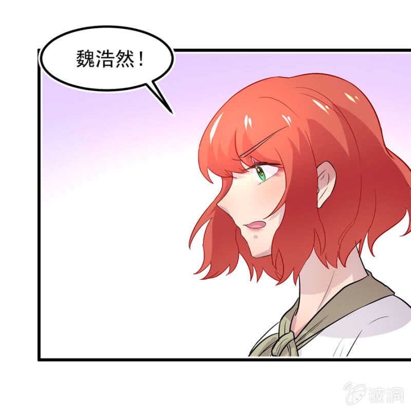 为何不告诉她