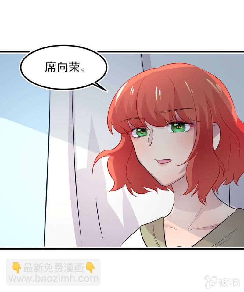 为何不告诉她