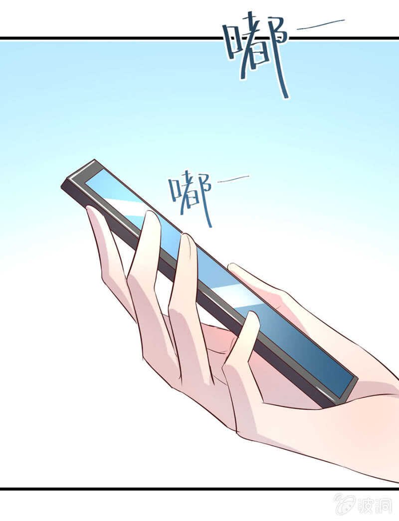 为何不告诉她