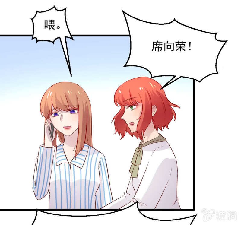 为何不告诉她