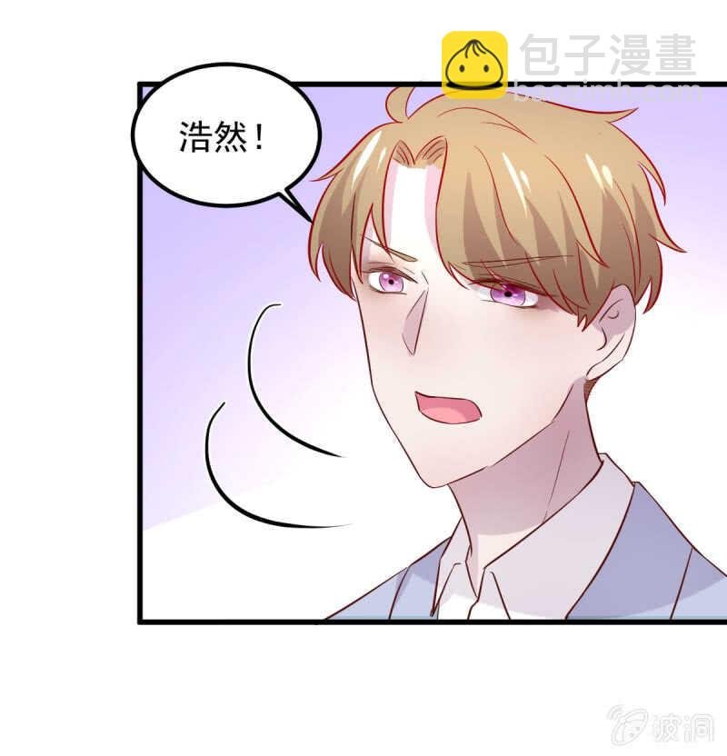 为何不告诉她