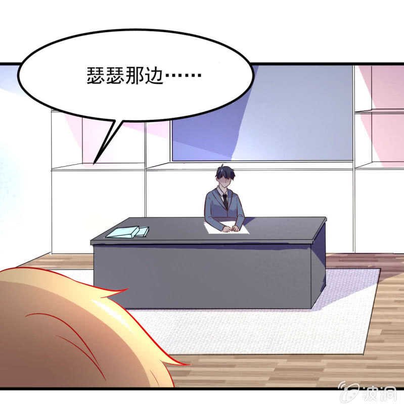 为何不告诉她
