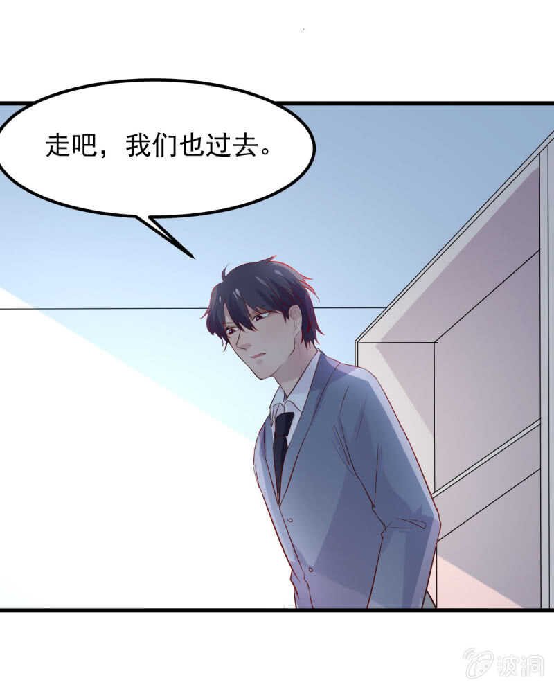 为何不告诉她