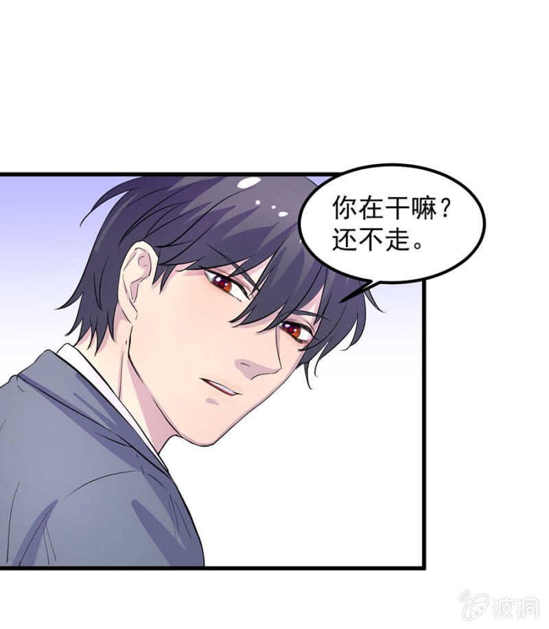 为何不告诉她