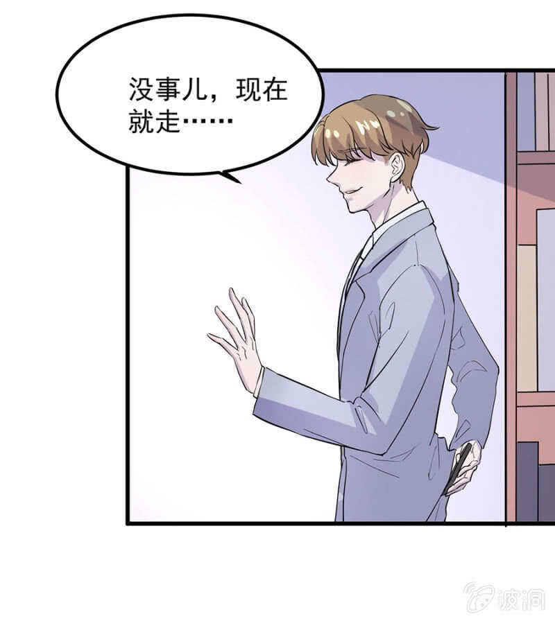 为何不告诉她