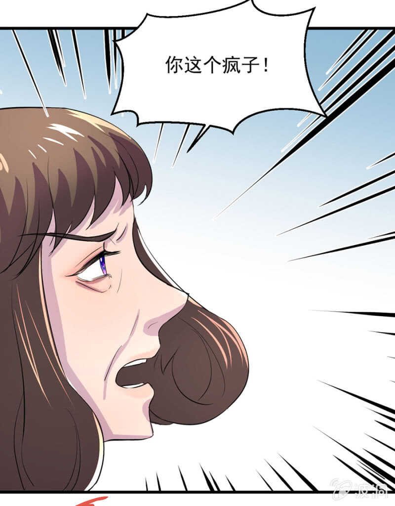 为何不告诉她