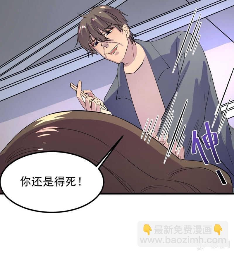为何不告诉她