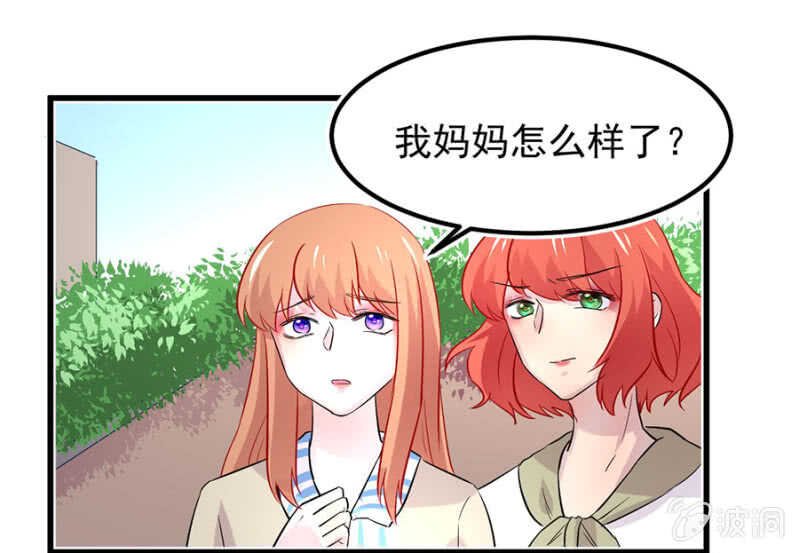 秦大有落网