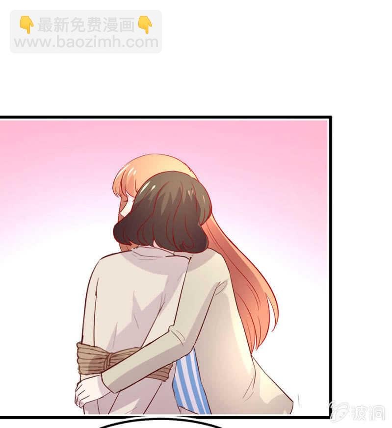 秦大有落网