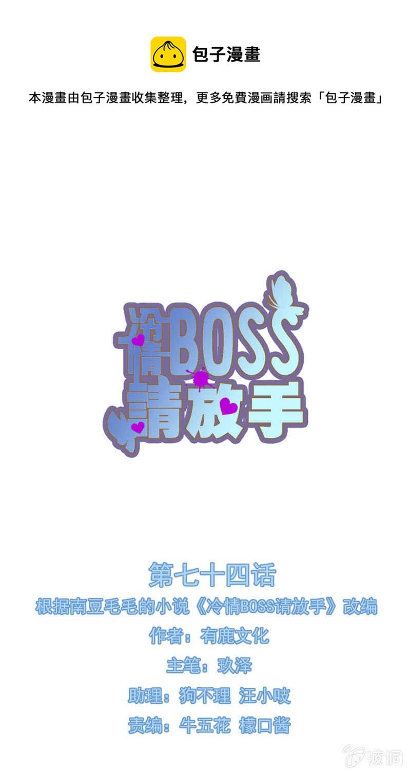 你根本不在乎我