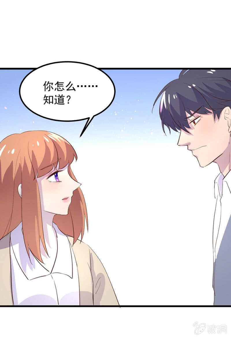 你根本不在乎我