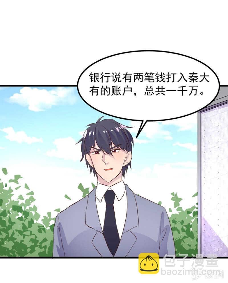 你根本不在乎我