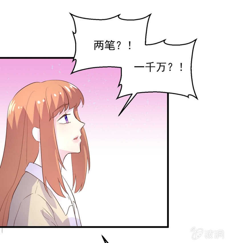 你根本不在乎我