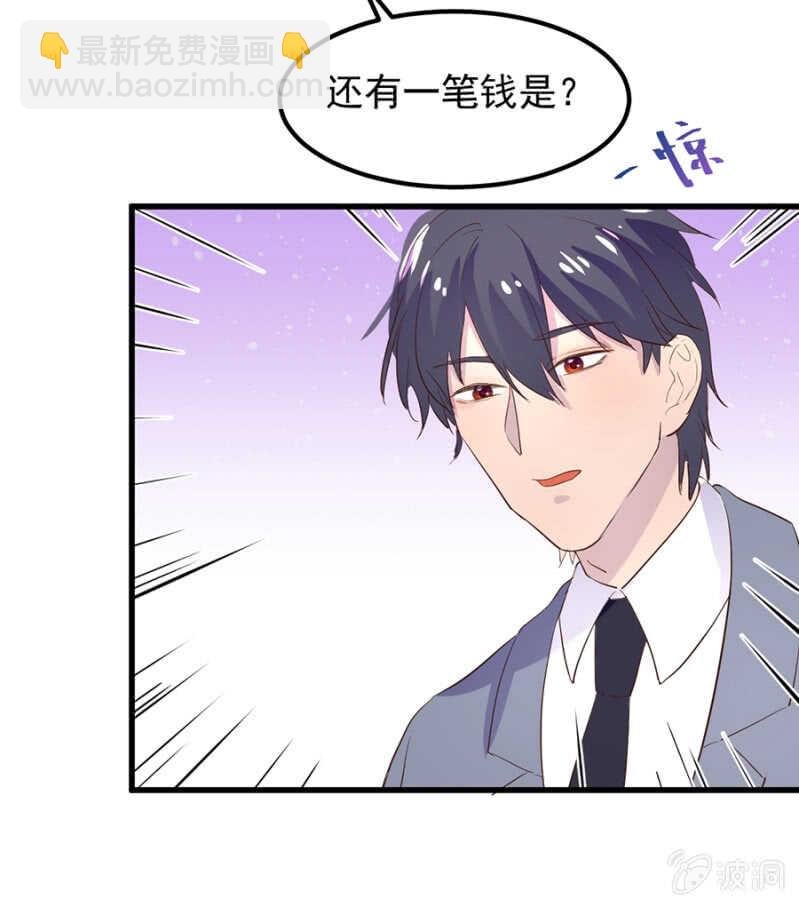 你根本不在乎我