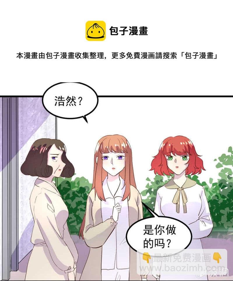 你根本不在乎我