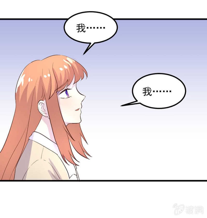 你根本不在乎我
