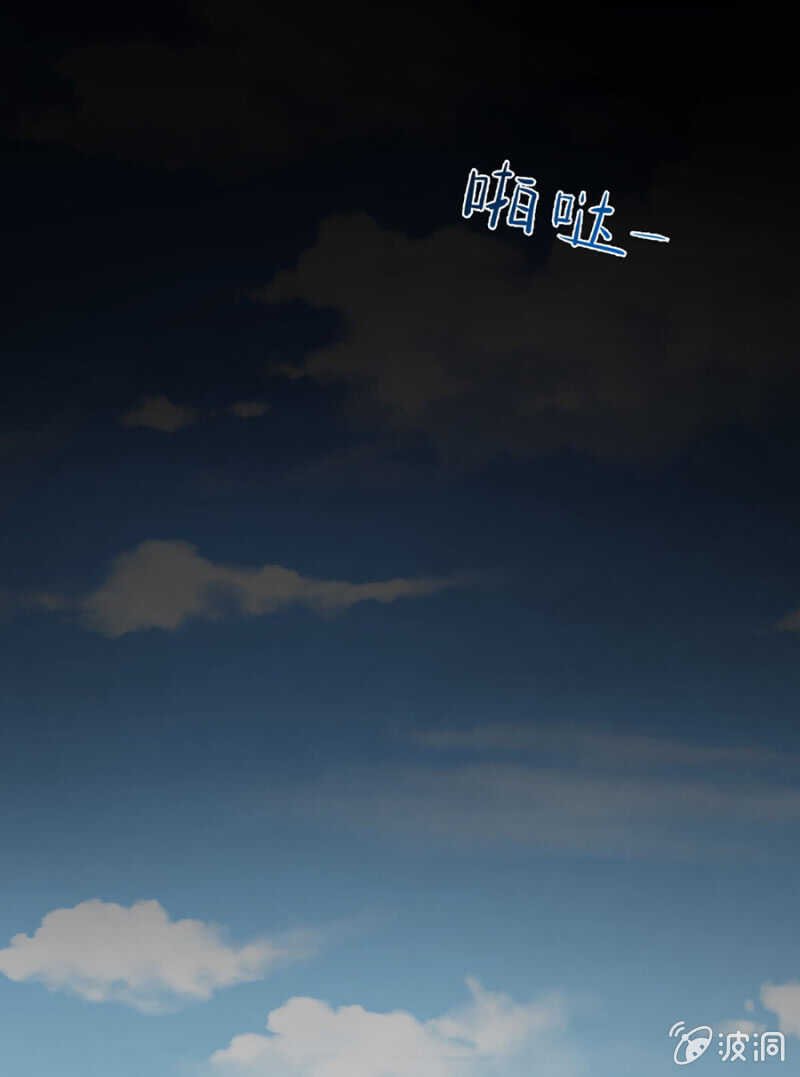 你根本不在乎我