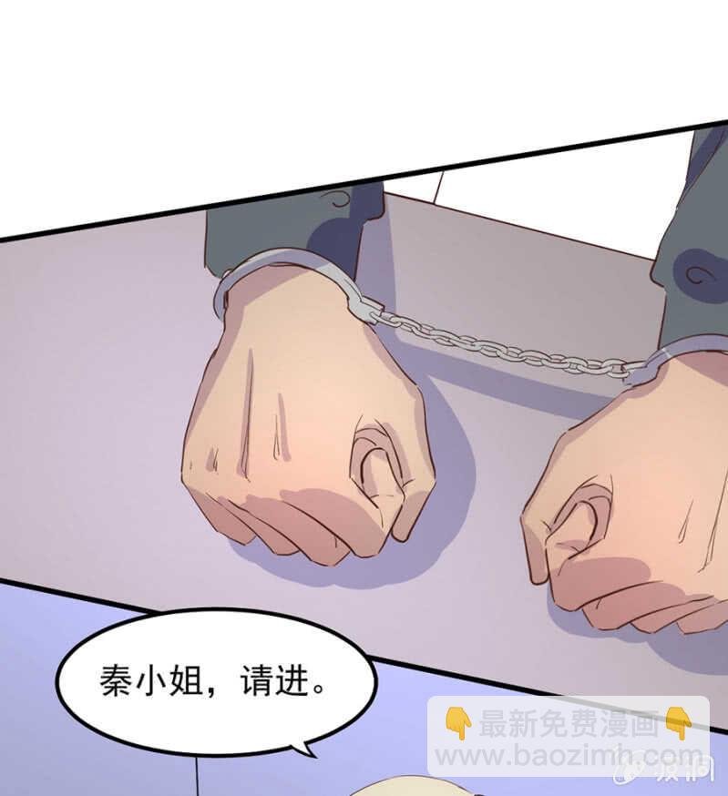 你根本不在乎我