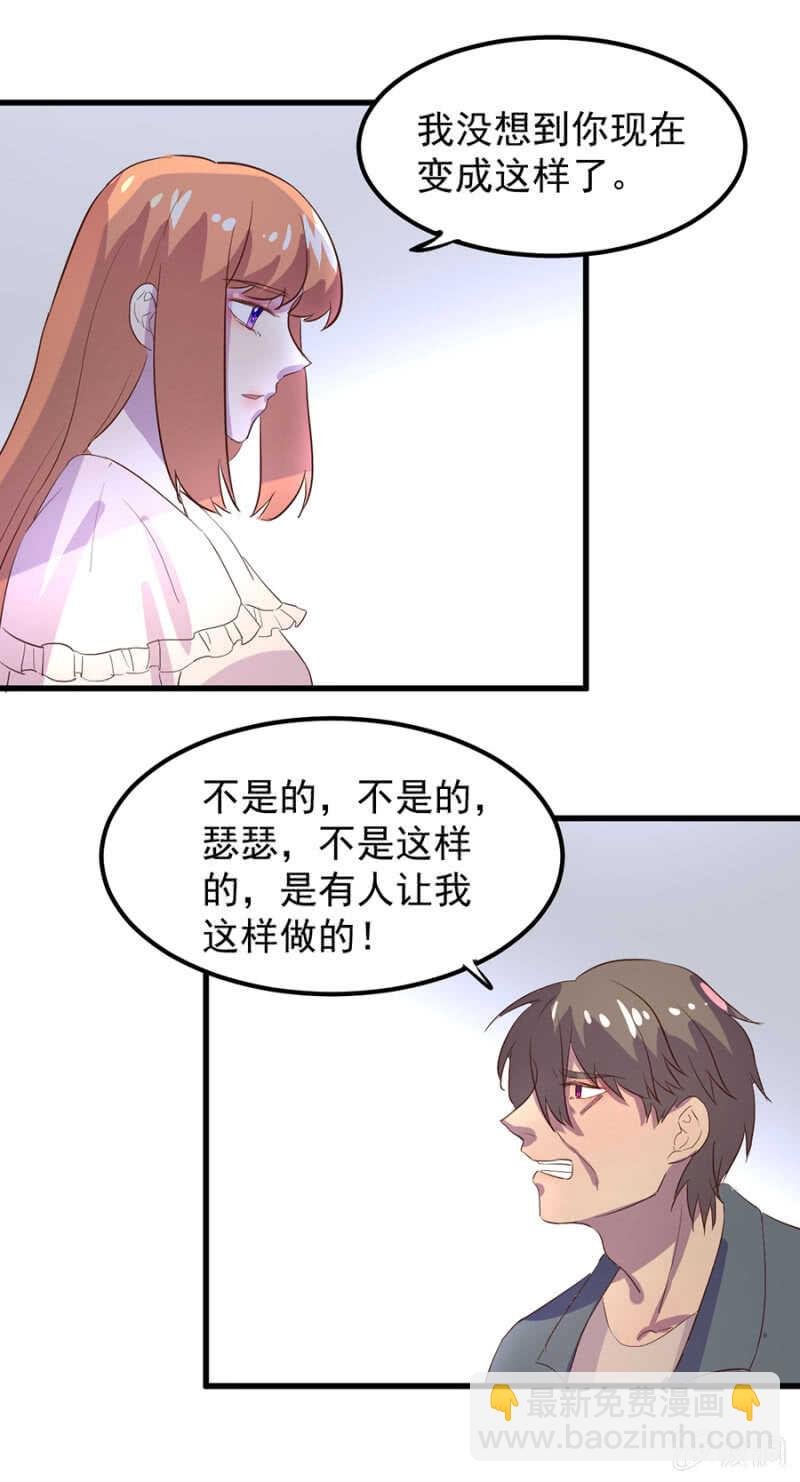 你根本不在乎我