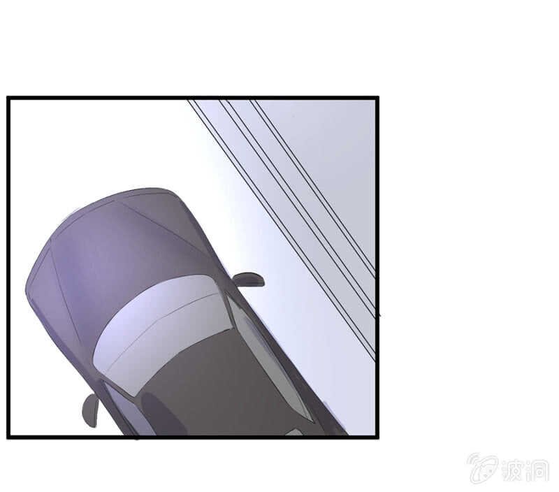 你根本不在乎我