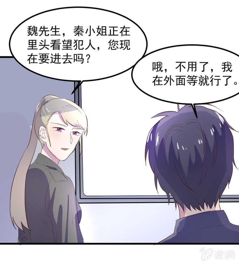 你根本不在乎我