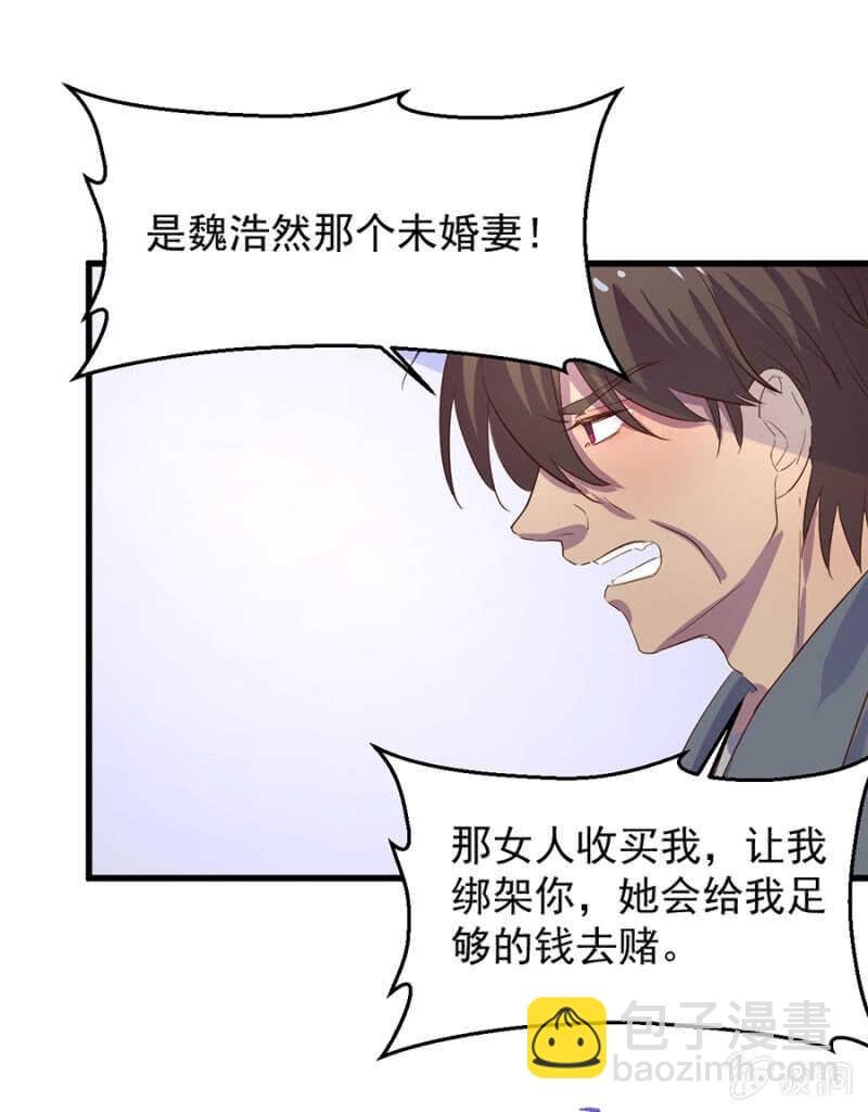 你根本不在乎我