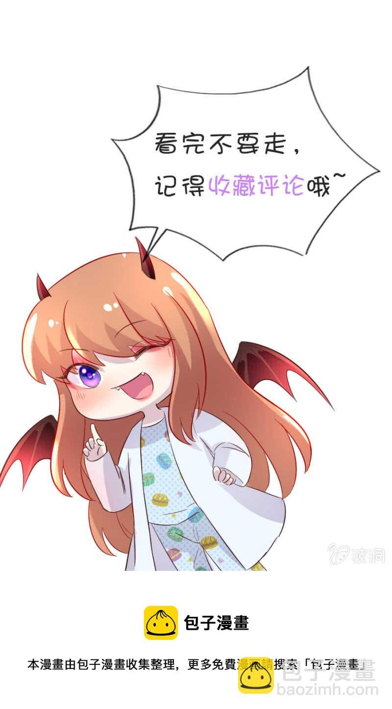 你根本不在乎我