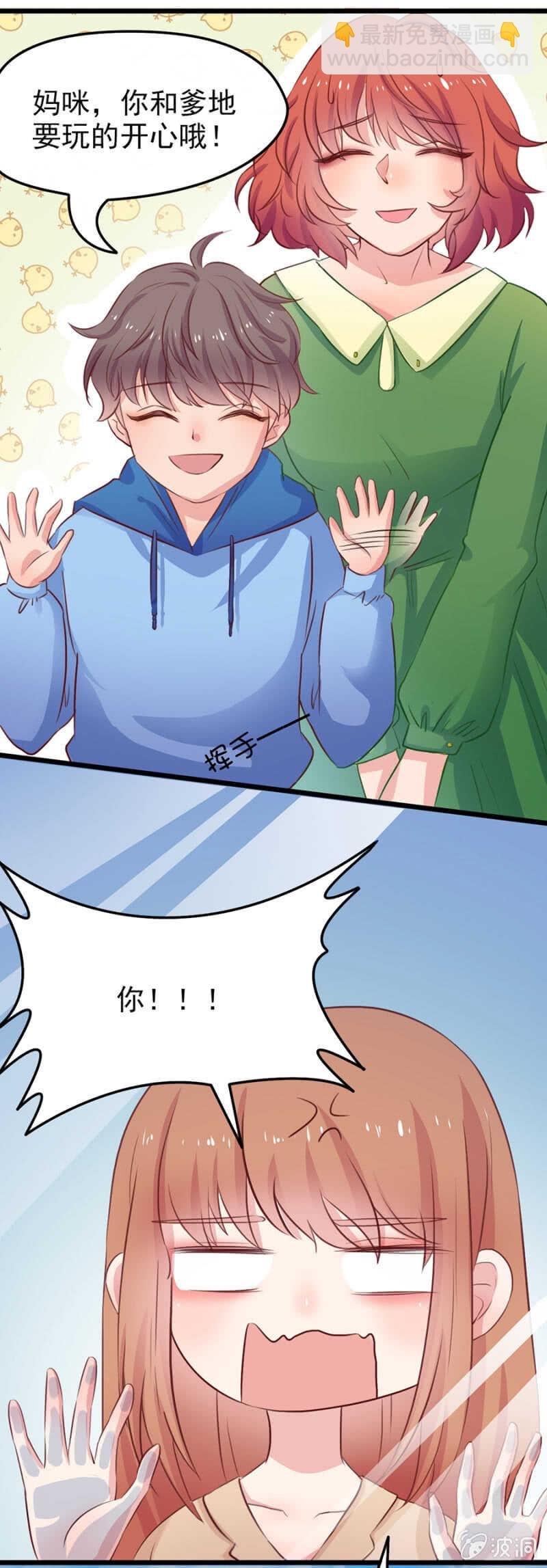 乖乖留在我身边