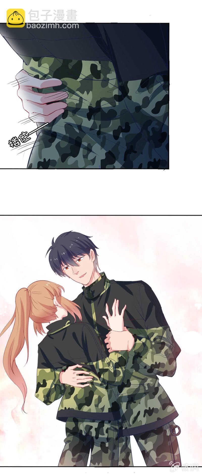 你舍不得
