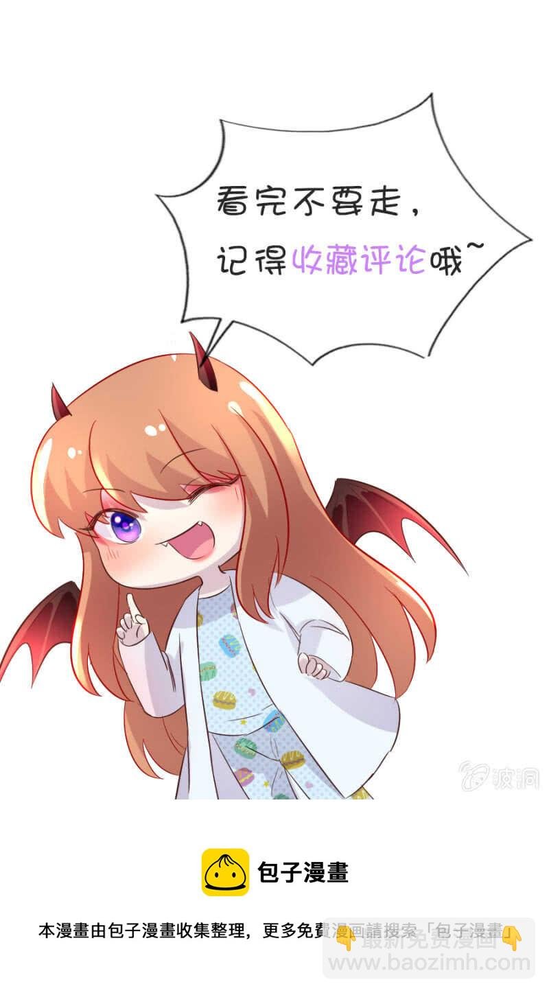 你舍不得