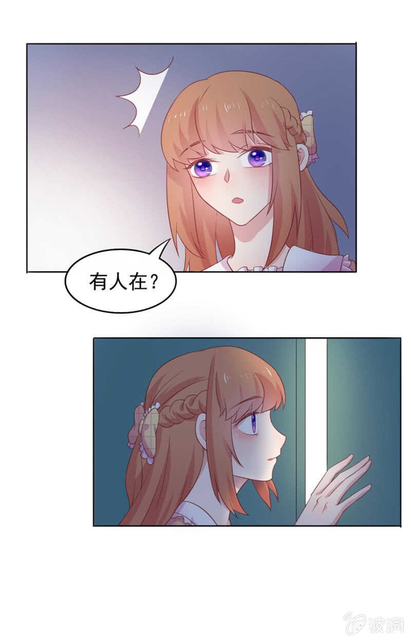 病毒？！
